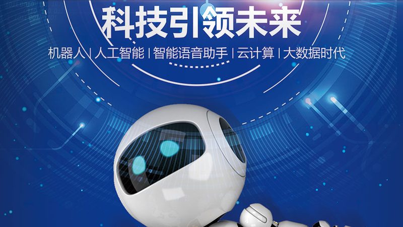 BI与大数据实时分析：揭秘企业决策的“幕后推手”**